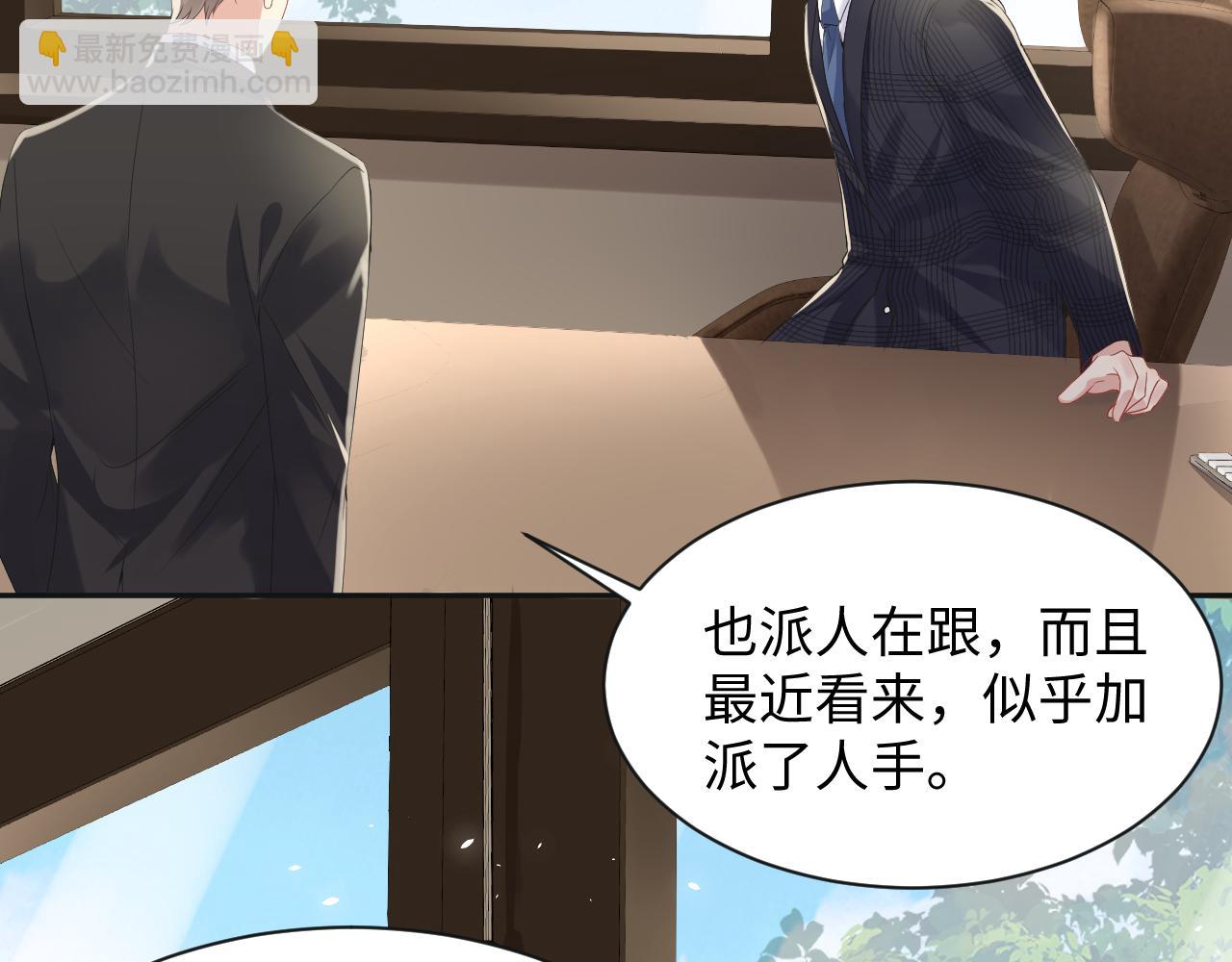 第64话  嘉立的美好平静(1/2)-第65话