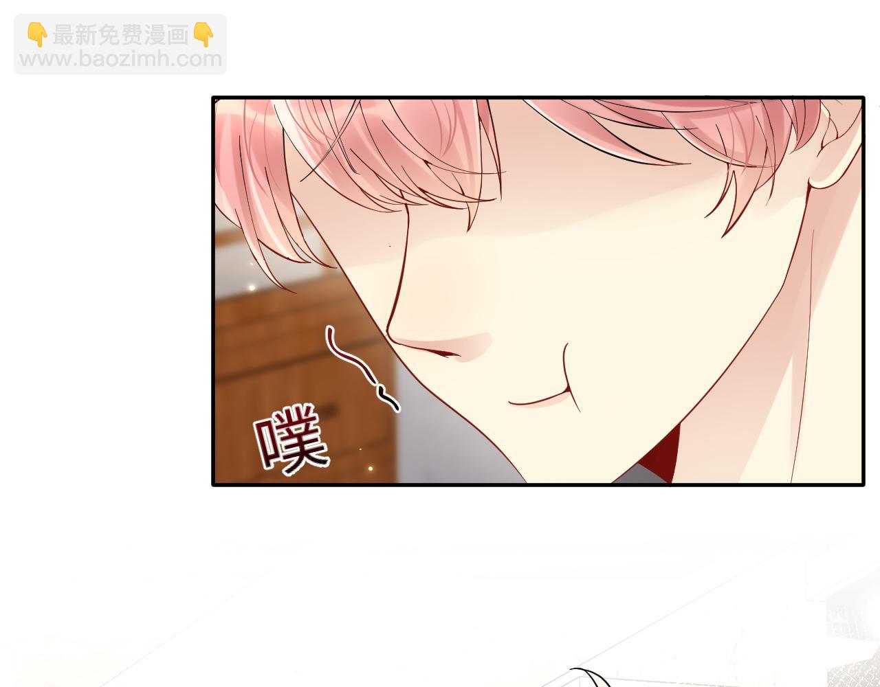 第64话  嘉立的美好平静(1/2)-第65话
