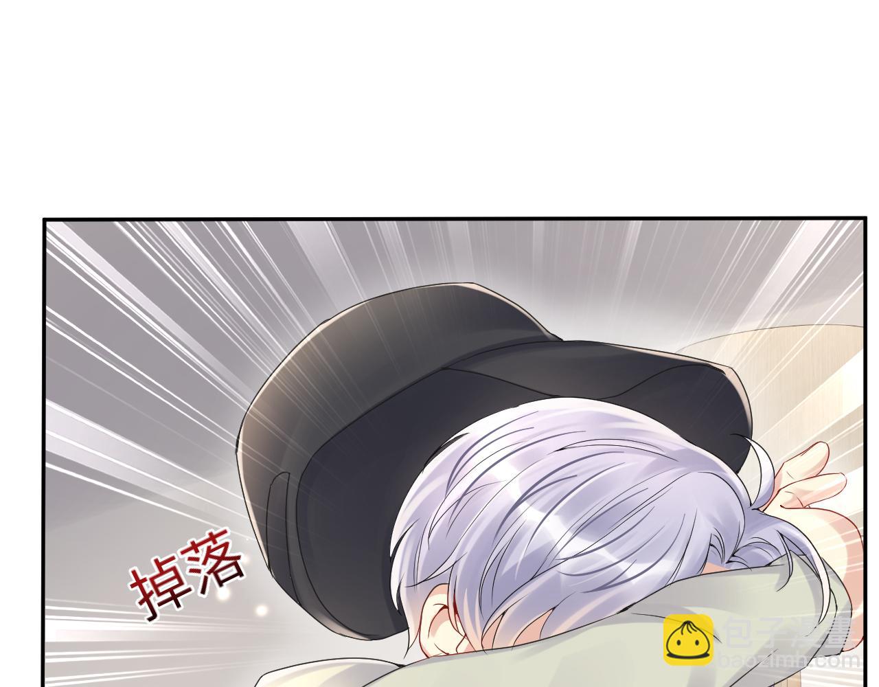 第68话 绑架？！(1/2)-第69话