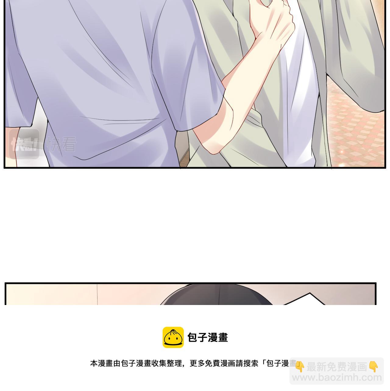第68话 绑架？！(1/2)-第69话