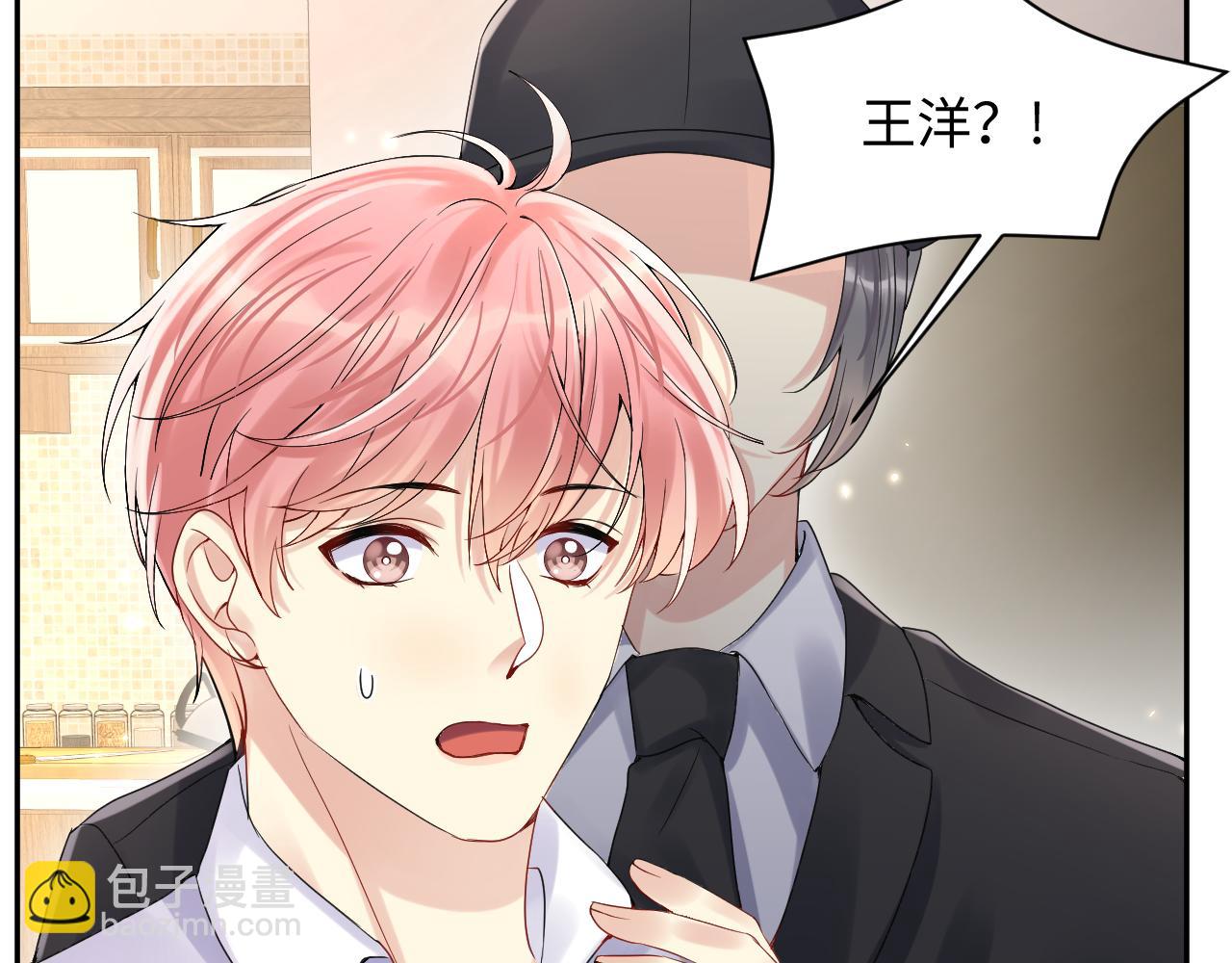 第68话 绑架？！(1/2)-第69话