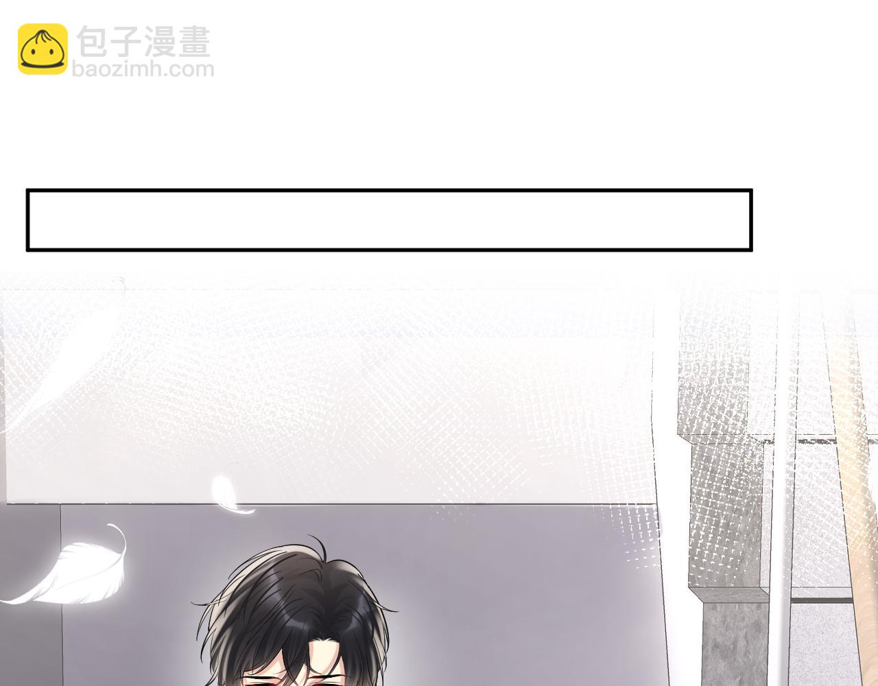 第68话 绑架？！(1/2)-第69话