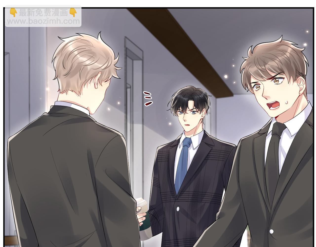 第68话 绑架？！(1/2)-第69话