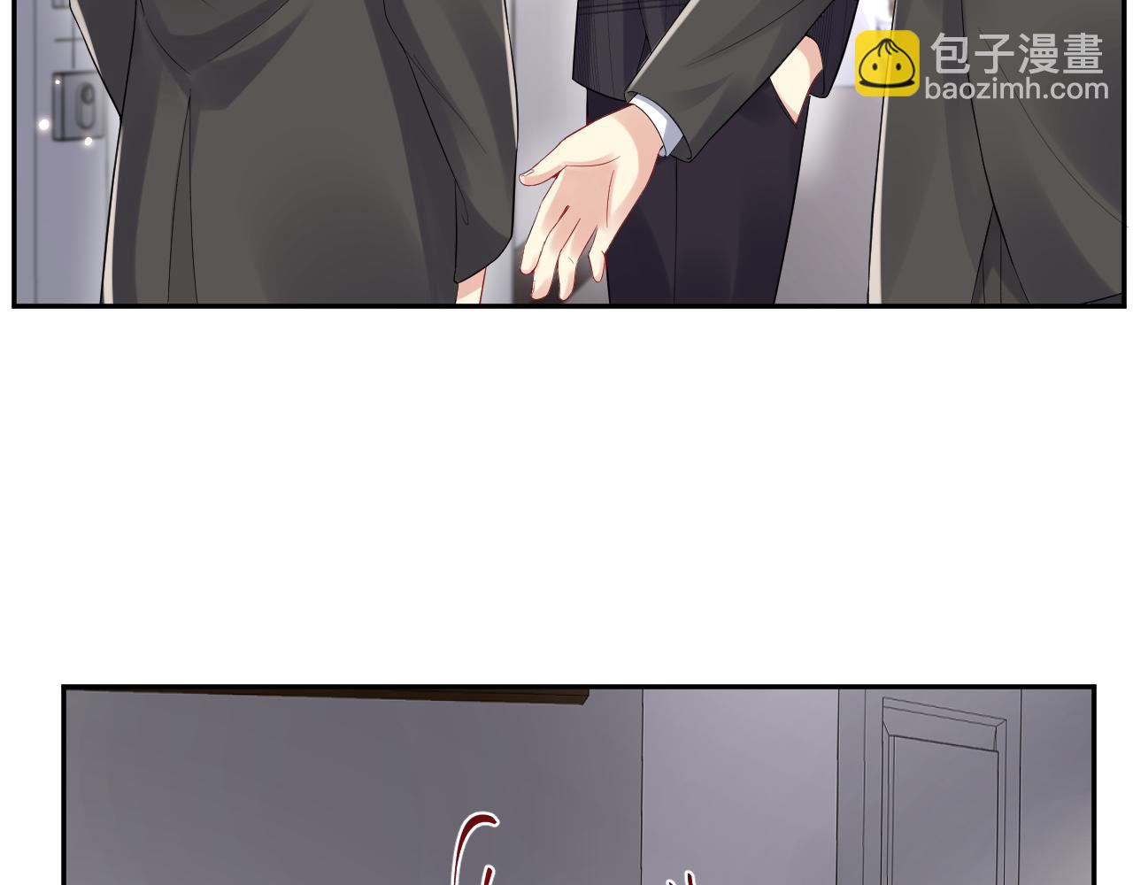 第68话 绑架？！(1/2)-第69话