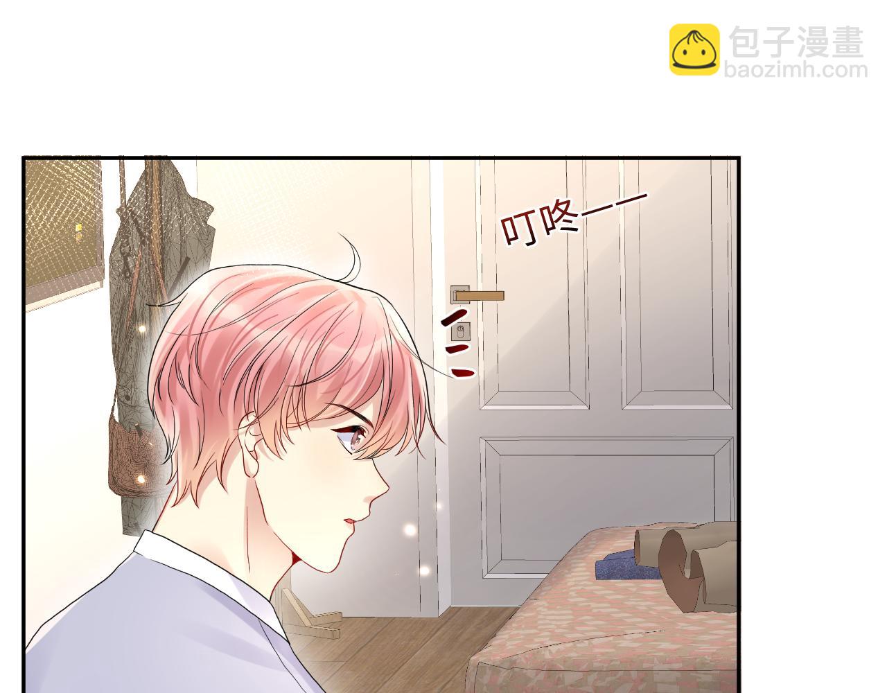 第68话 绑架？！(1/2)-第69话