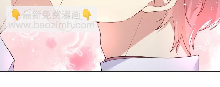 第6话 我们之间才刚刚开始(1/3)-第7话