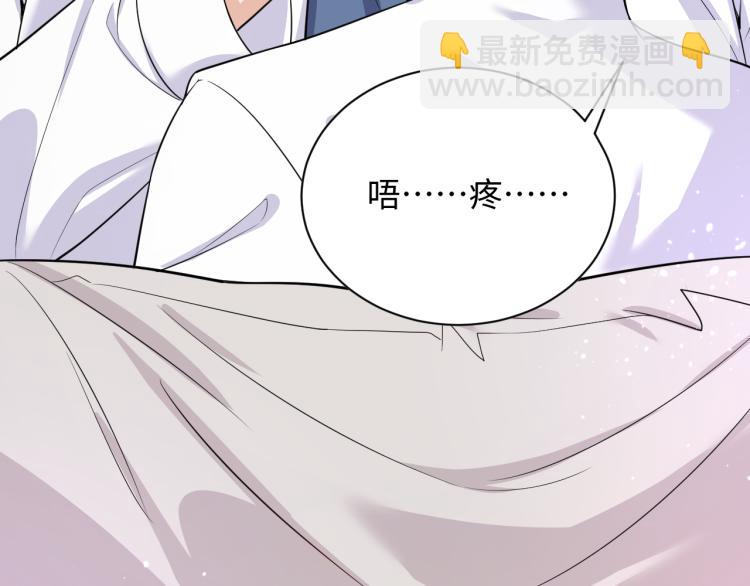 第6话 我们之间才刚刚开始(1/3)-第7话