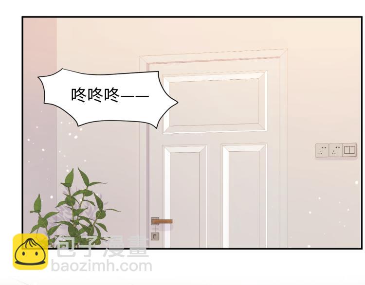 第6话 我们之间才刚刚开始(1/3)-第7话