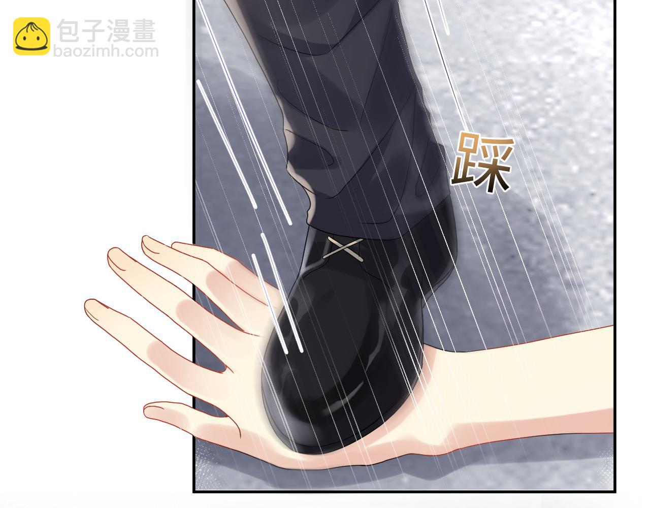 第70话  威胁与交易(1/2)-第71话