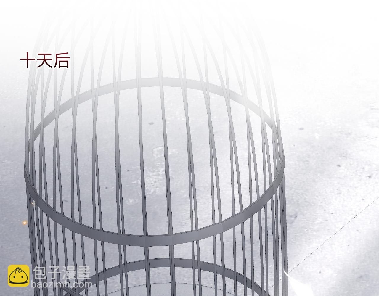 第72话 试探王洋(1/2)-第73话