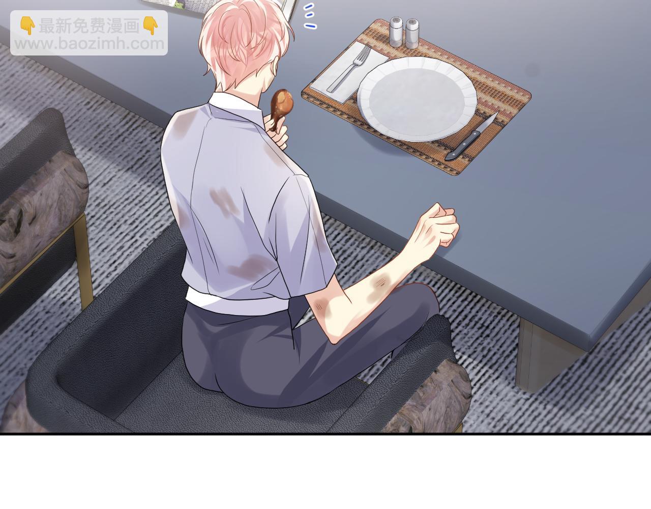 第74话 险中生智(1/2)-第75话