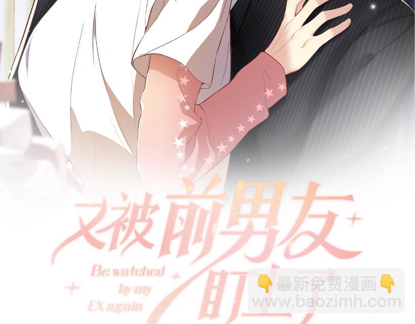 第74话 险中生智(1/2)-第75话