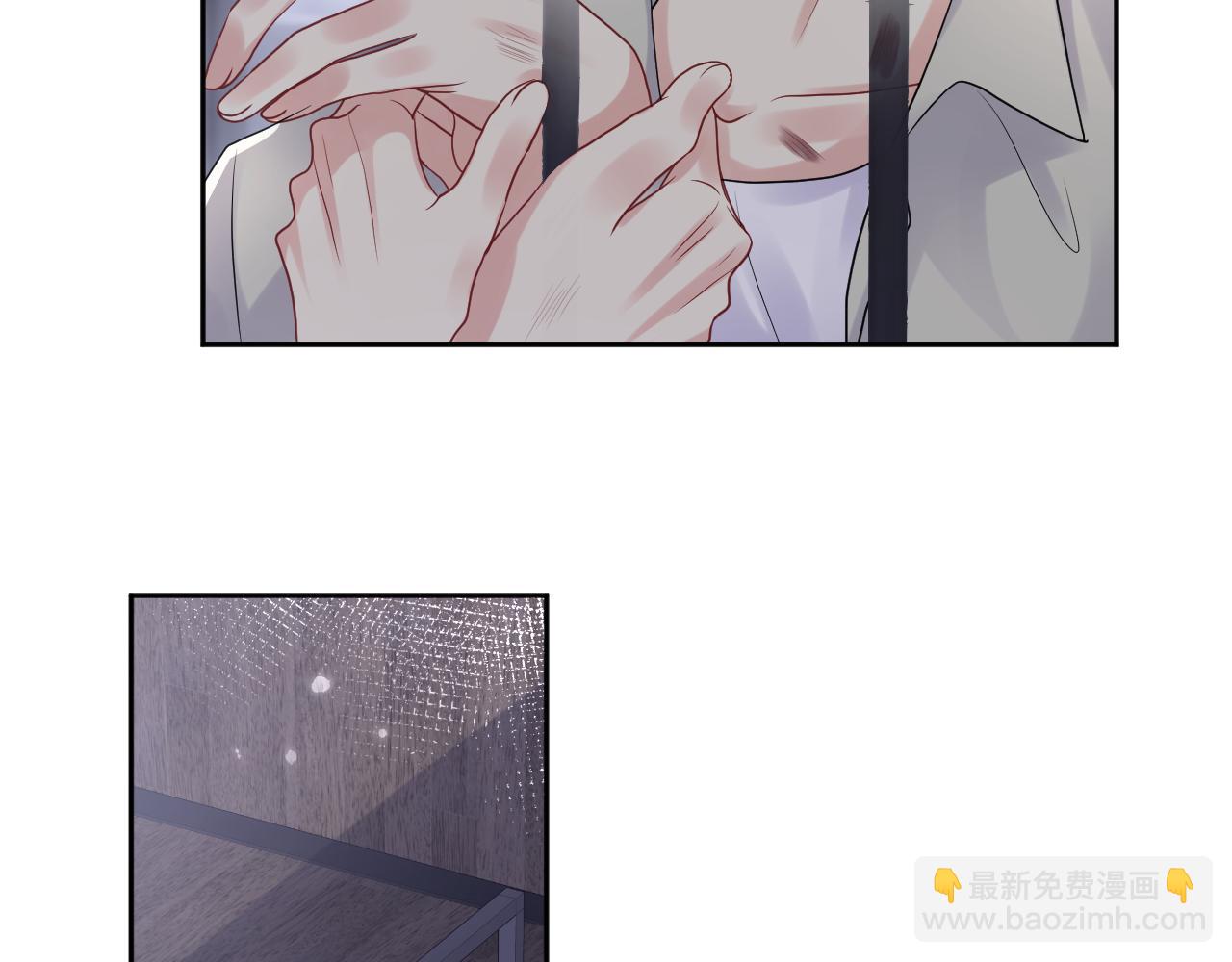 第74话 险中生智(1/2)-第75话