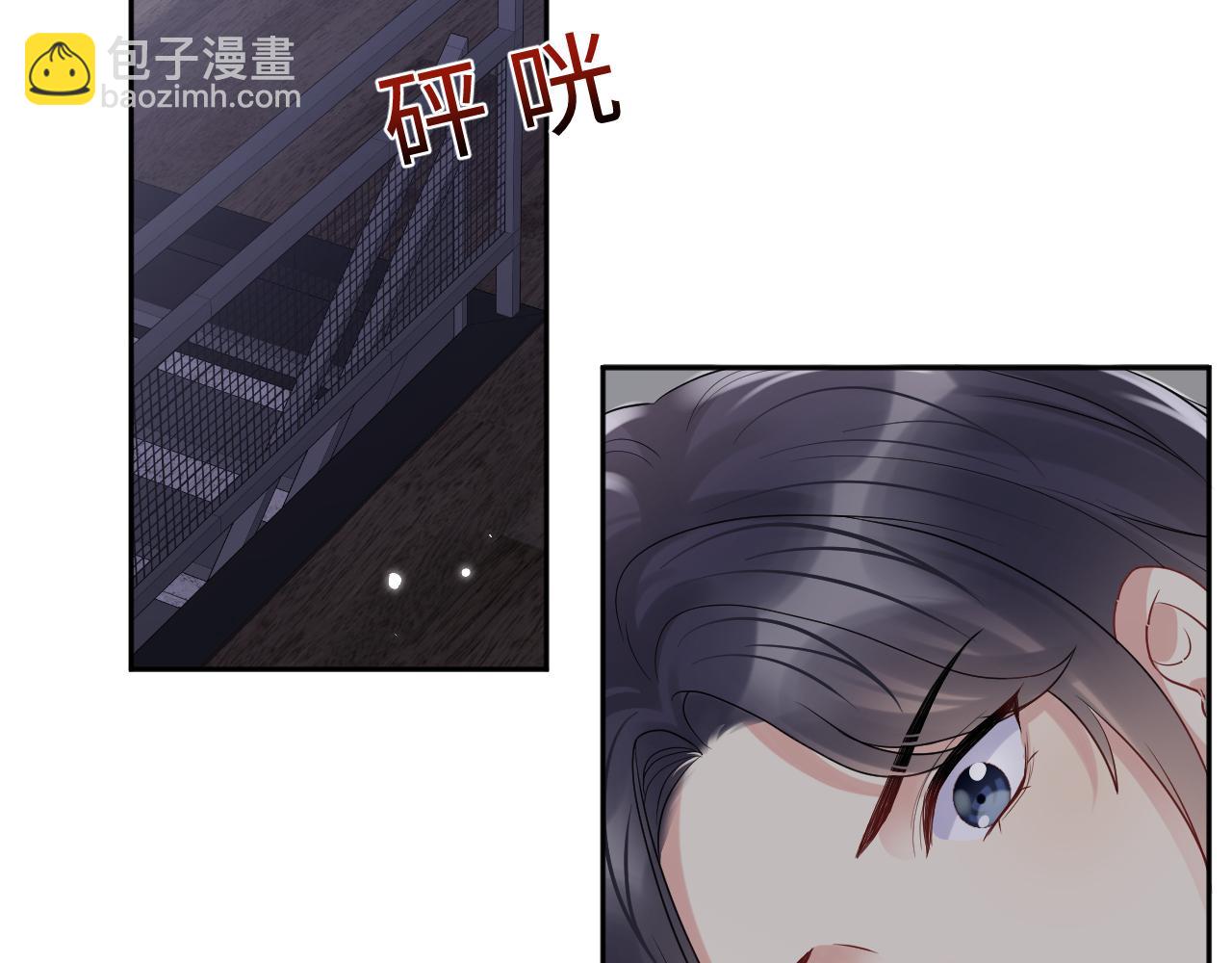 第74话 险中生智(1/2)-第75话