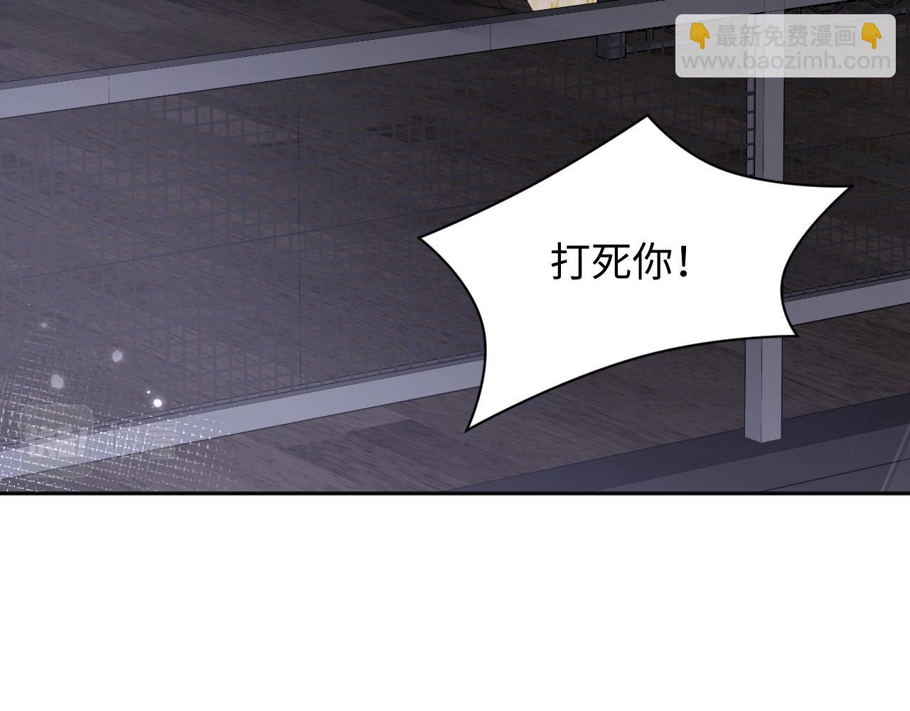 第74话 险中生智(1/2)-第75话