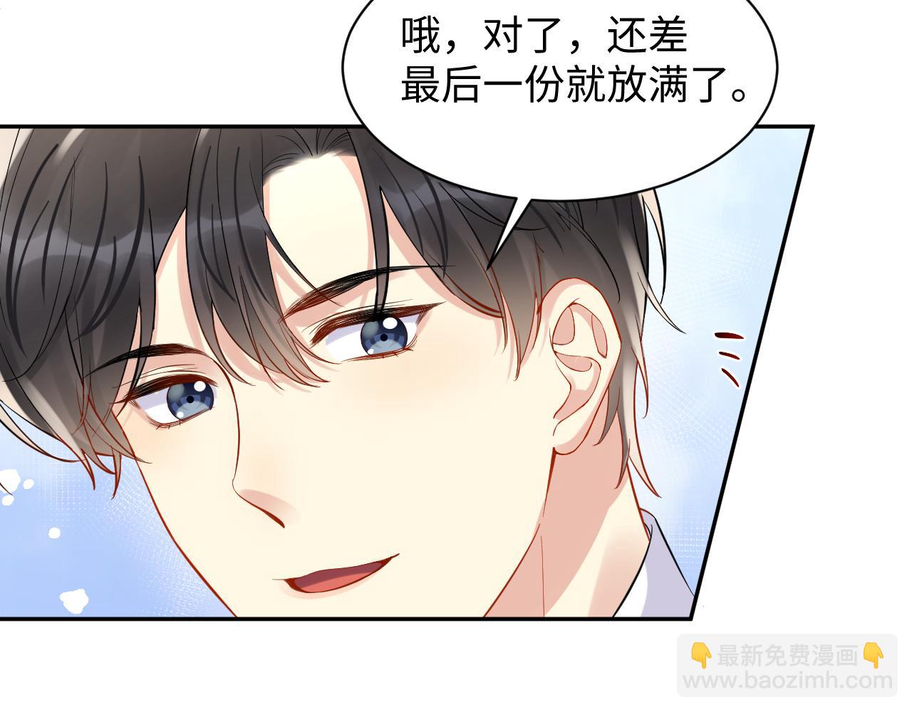 第80话 我们的约定(1/2)-第81话