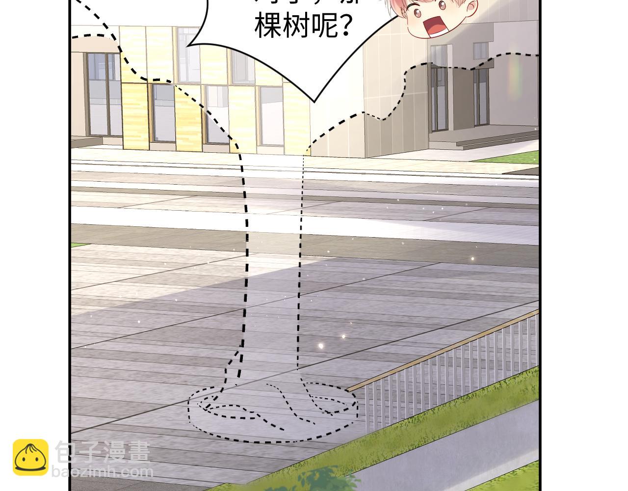 第82话 故地重游(1/2)-第83话