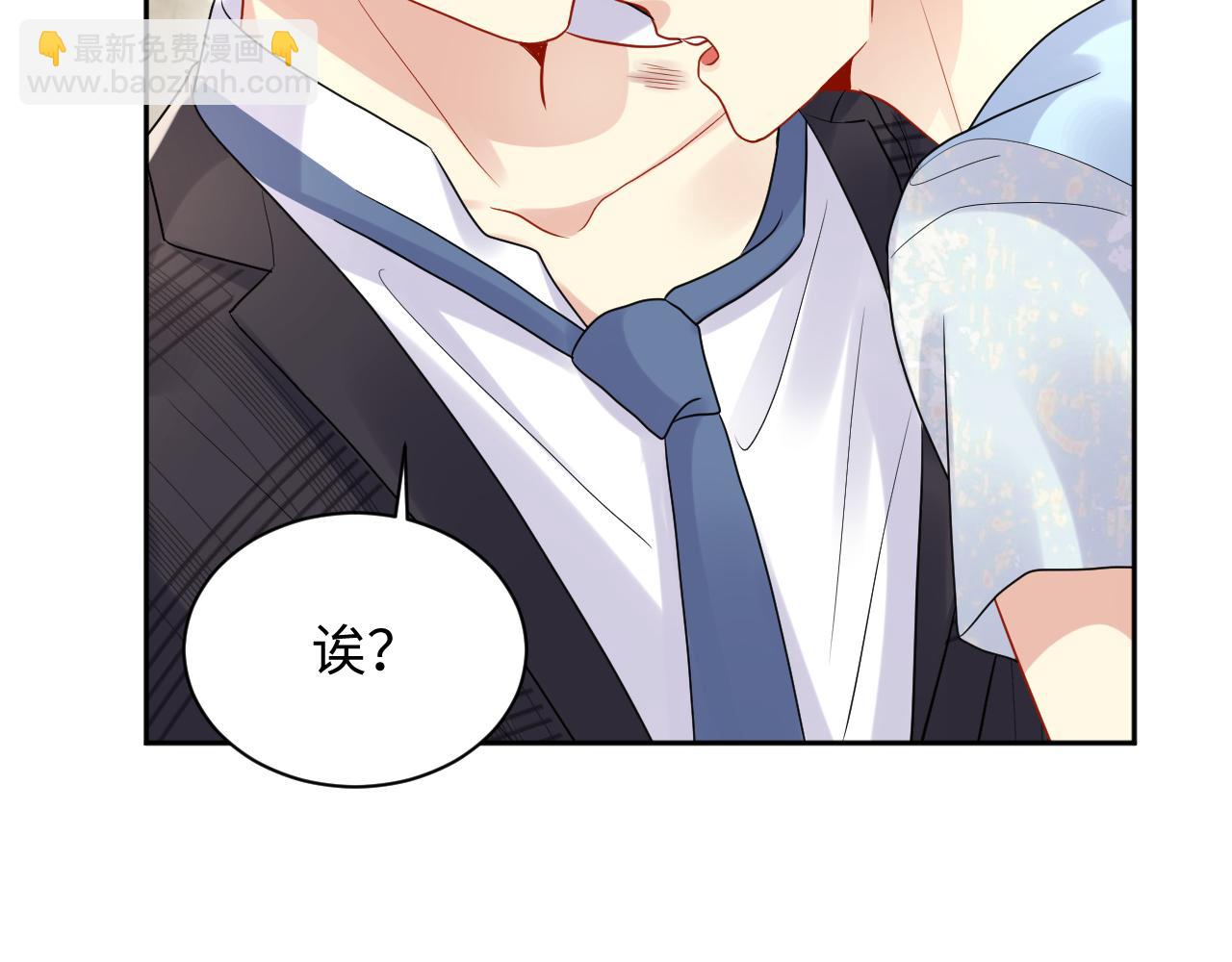 第82话 故地重游(1/2)-第83话