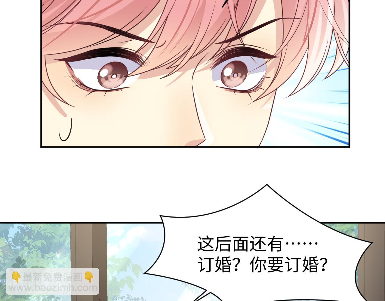 第86话 最后的难题(1/2)-第87话