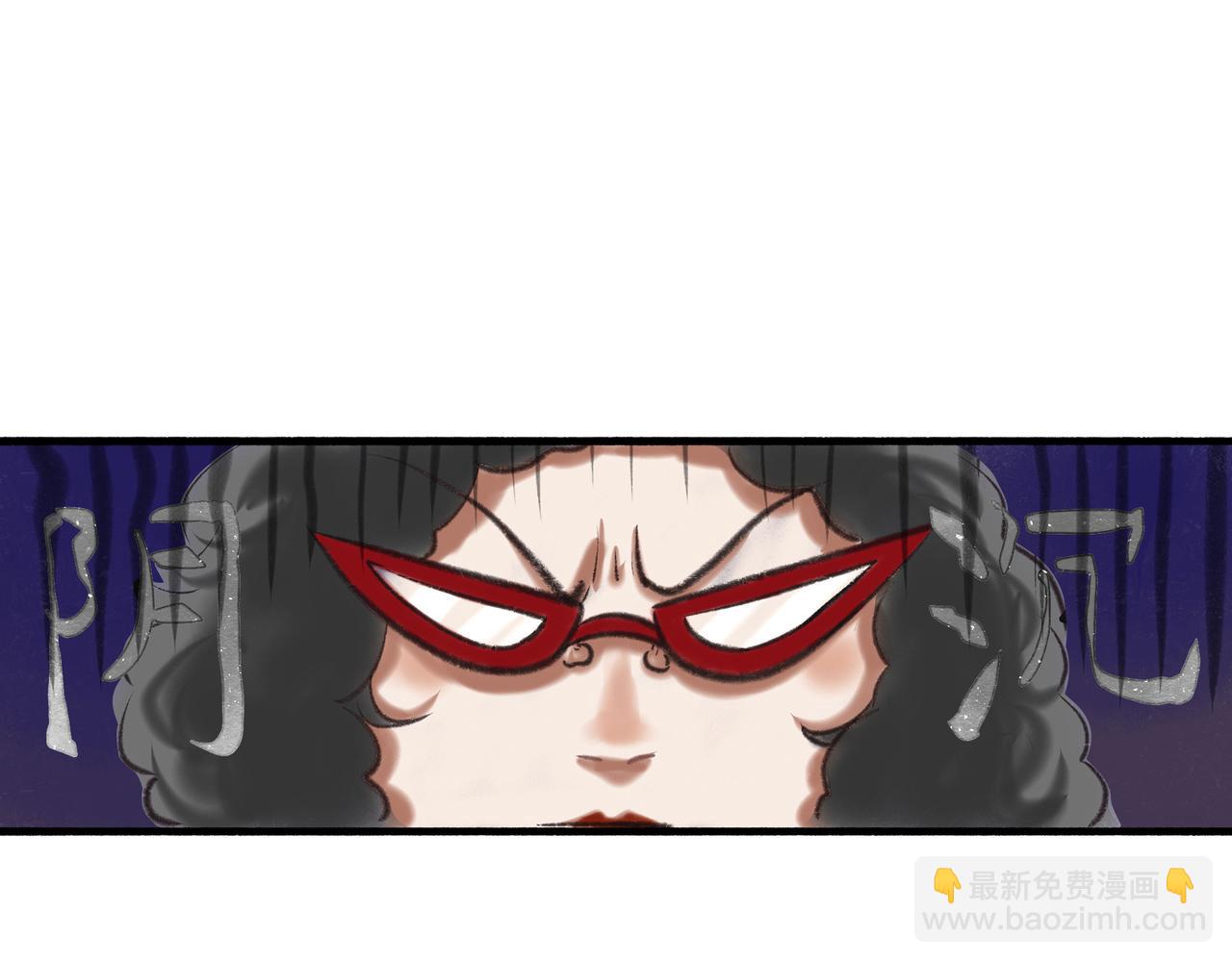 1.中二少年(1/2)-第1话
