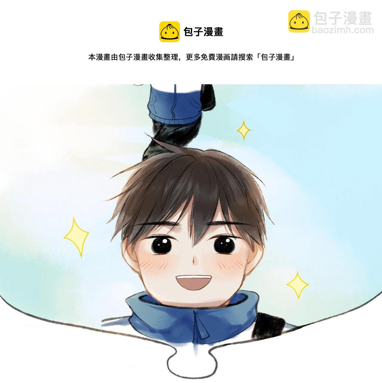 11.朝你靠近-第11话