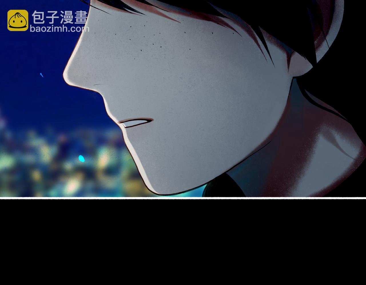 97.扑火之蛾(1/3)-第99话