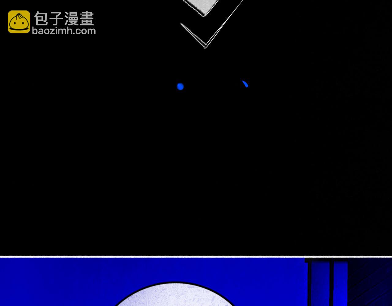 99.逆流(1/3)-第101话