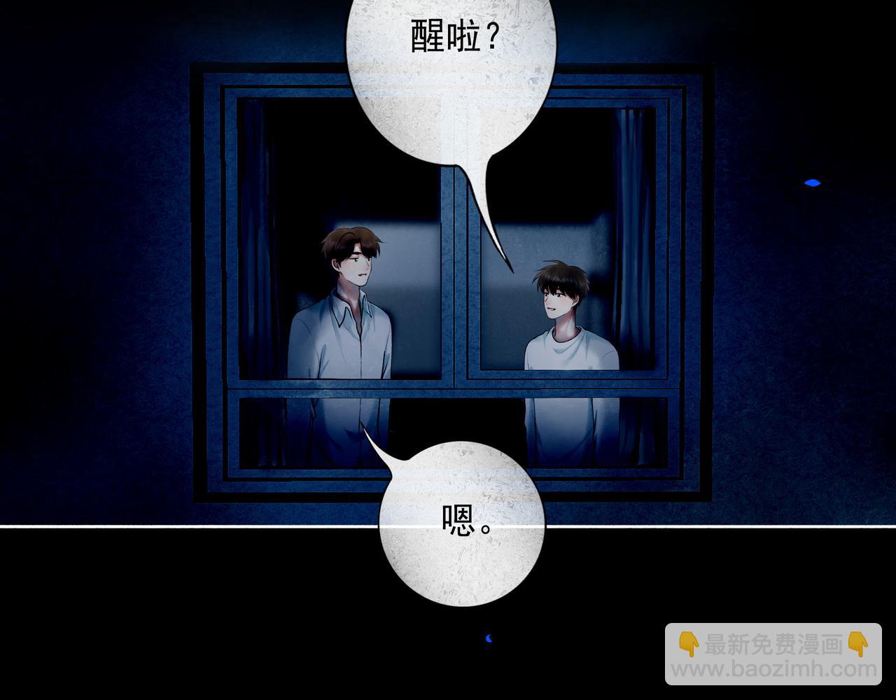 101.再现前奏(1/2)-第103话