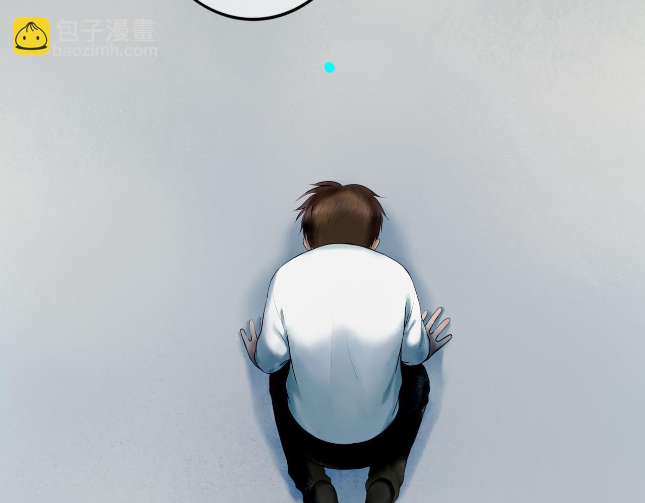 101.再现前奏(1/2)-第103话