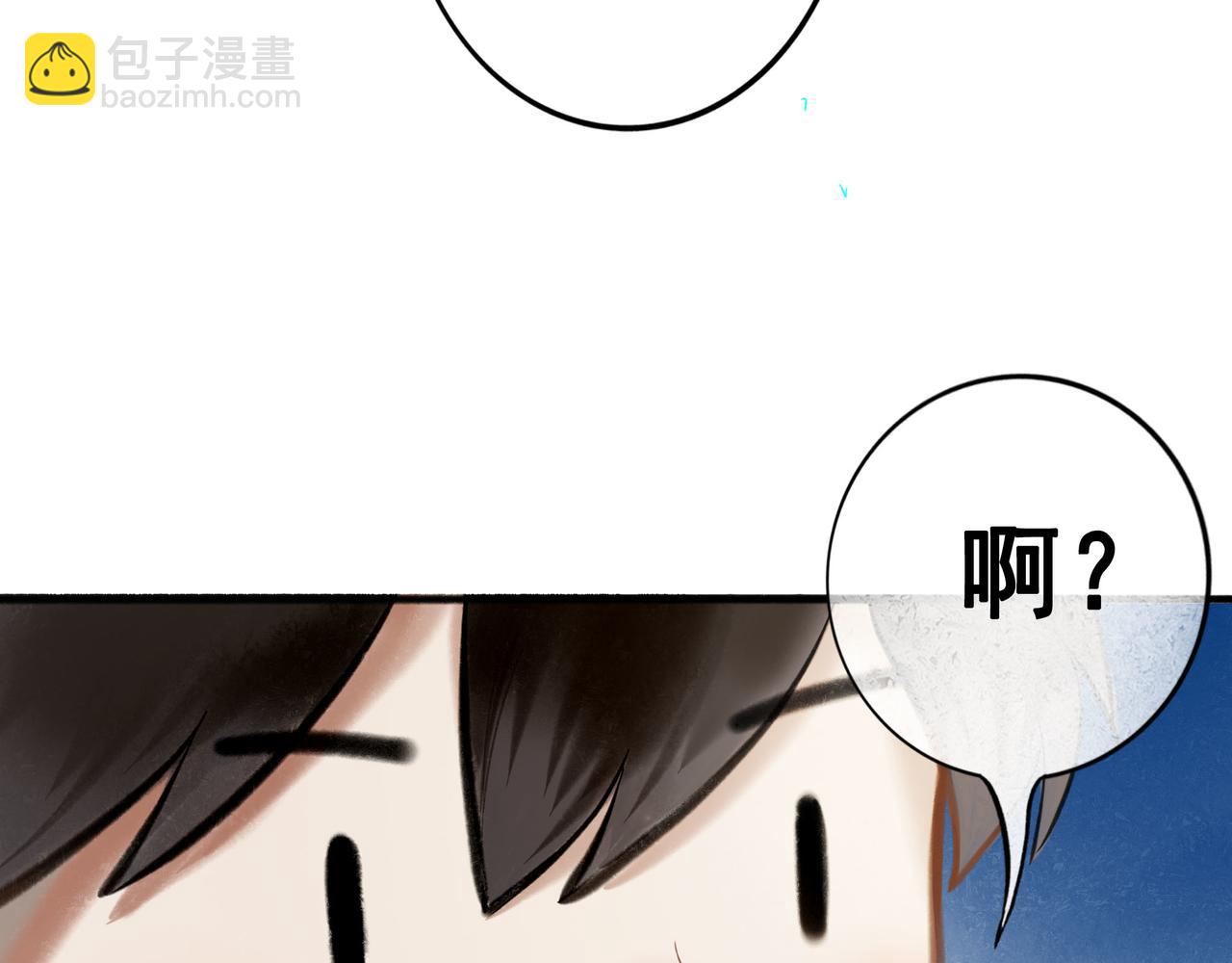 103.我们的画像(1/3)-第105话