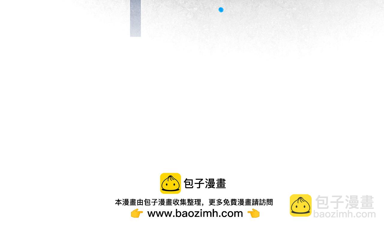 103.我们的画像(1/3)-第105话