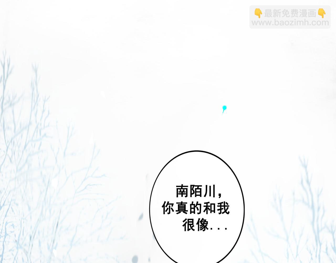 113.完结话 一场冬雪(1/5)-第115话