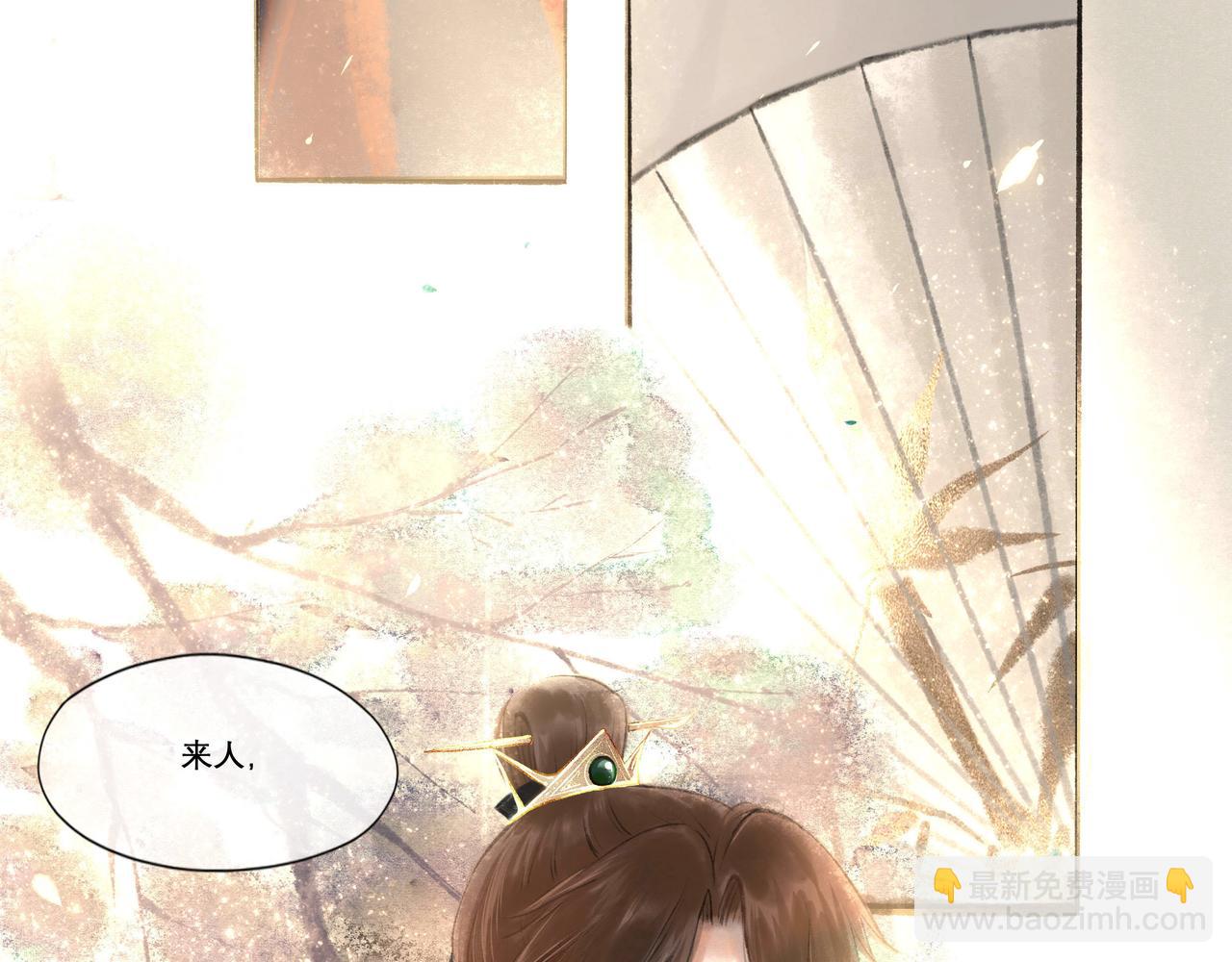 13.前奏(1/2)-第13话