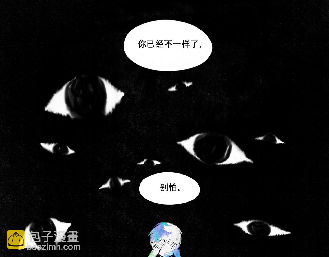 13.前奏(1/2)-第13话