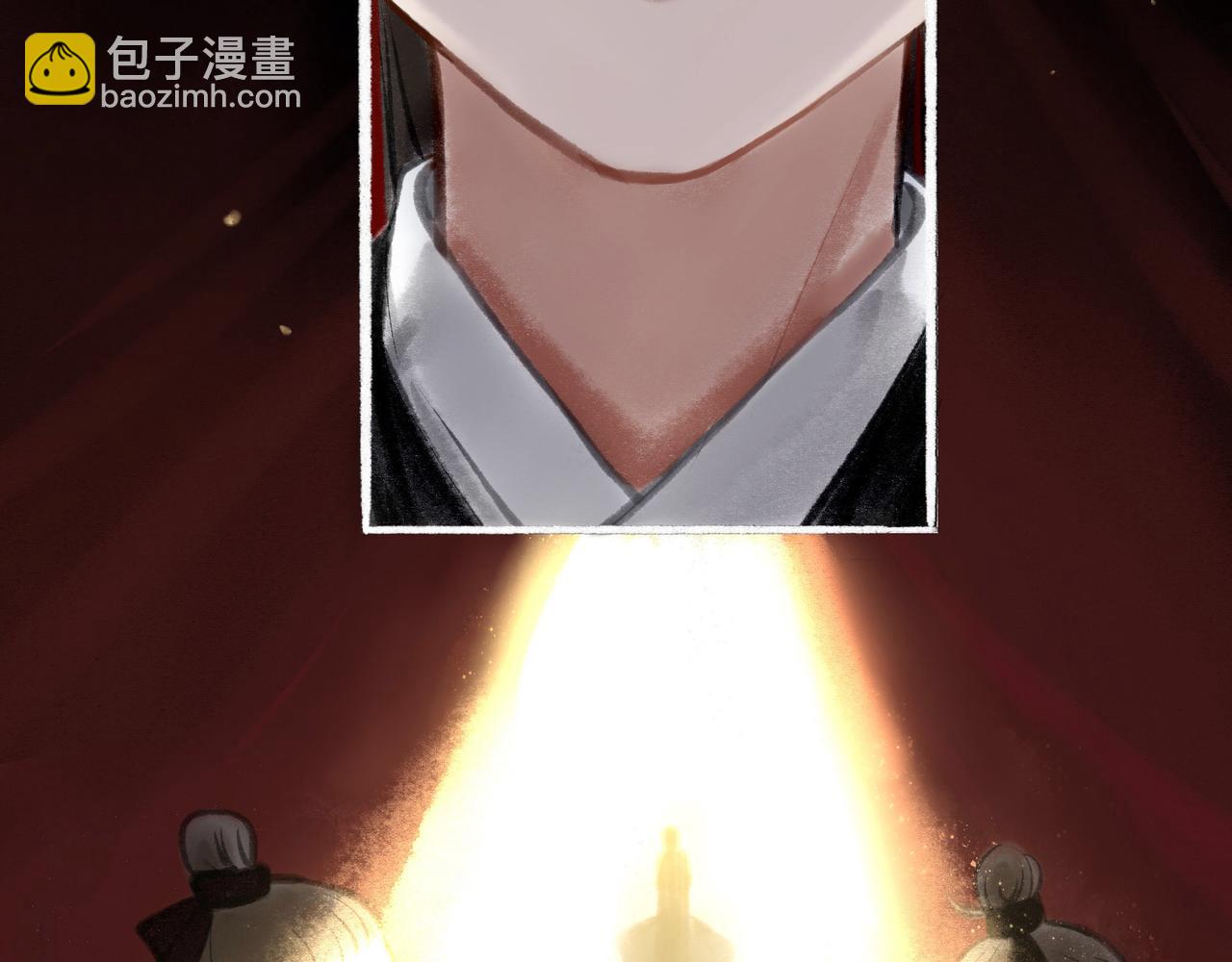 13.前奏(1/2)-第13话