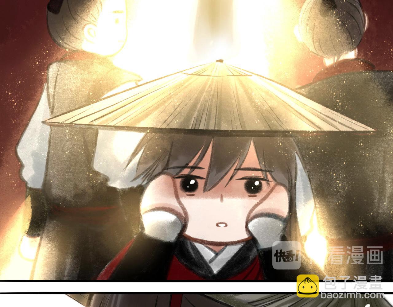 13.前奏(1/2)-第13话