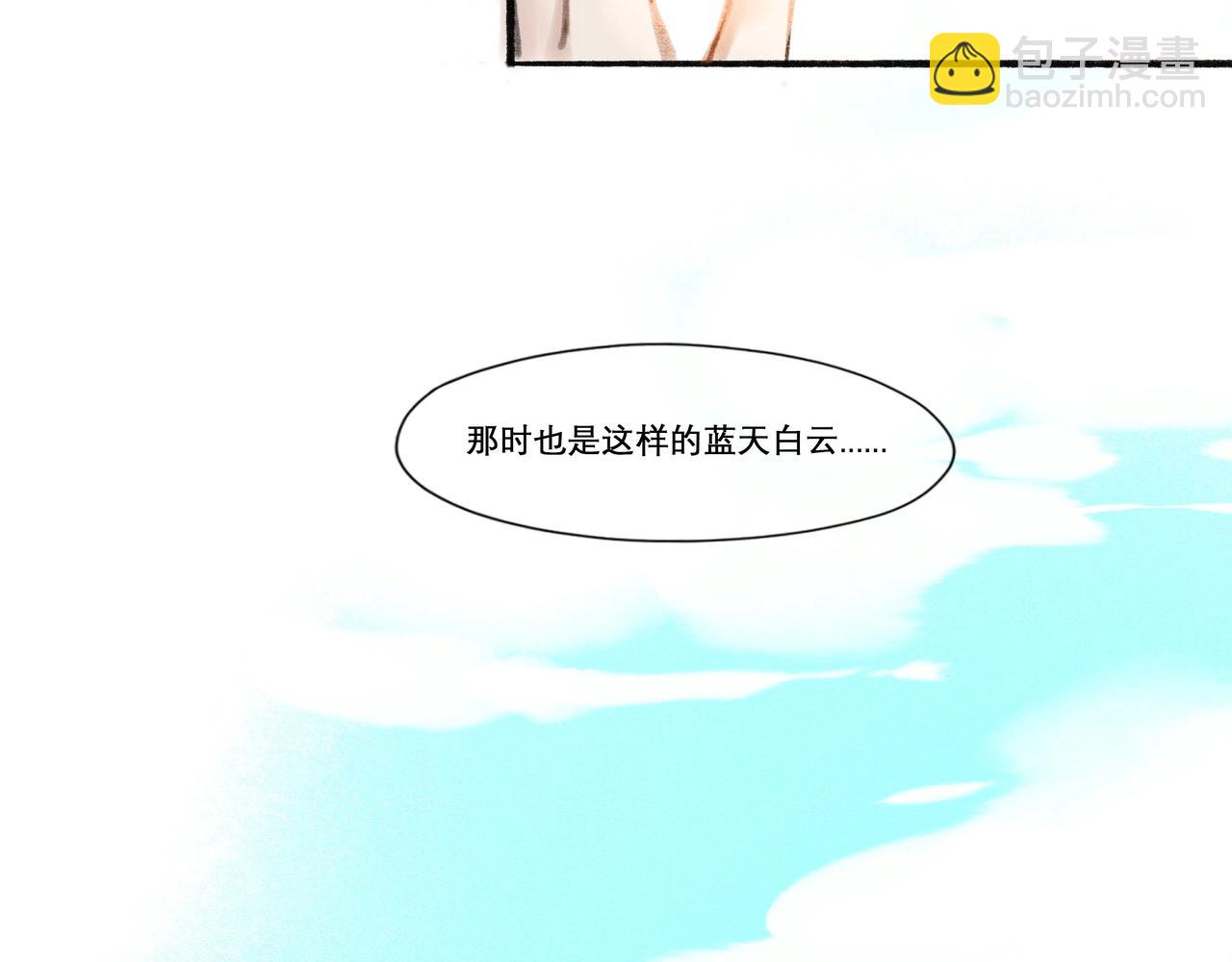 15.画像(1/2)-第15话