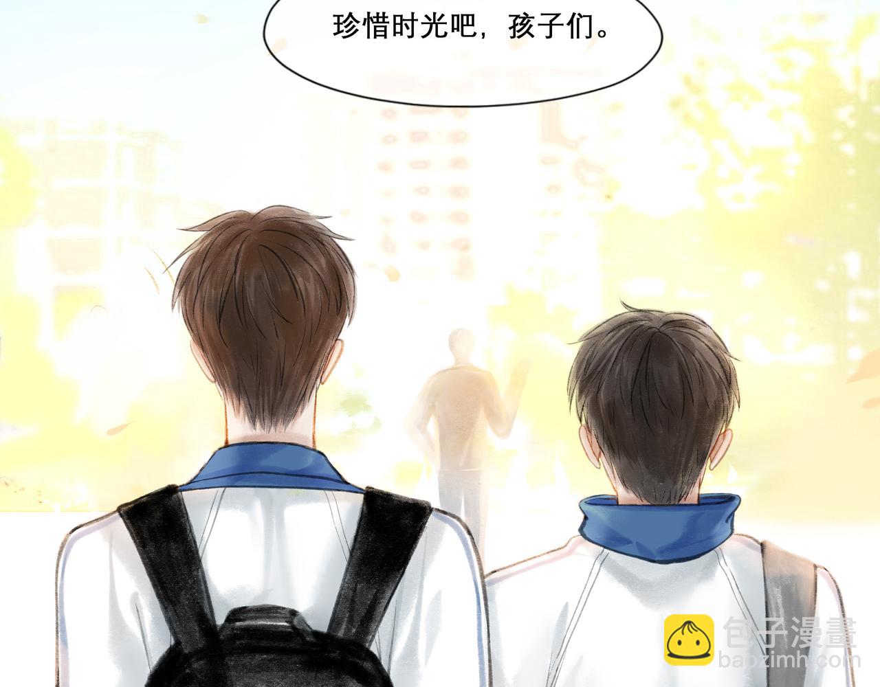 15.画像(1/2)-第15话