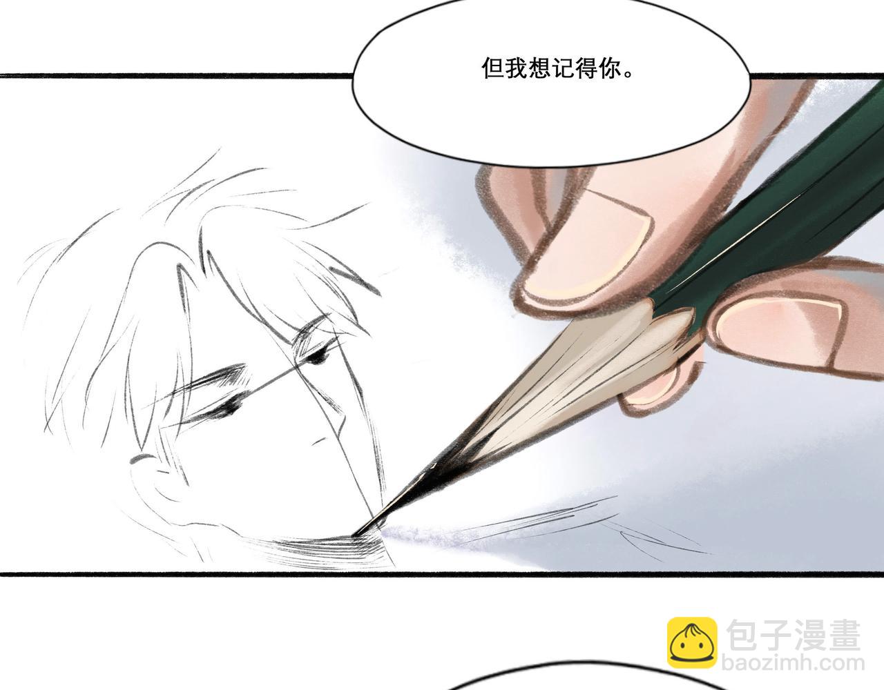 15.画像(1/2)-第15话