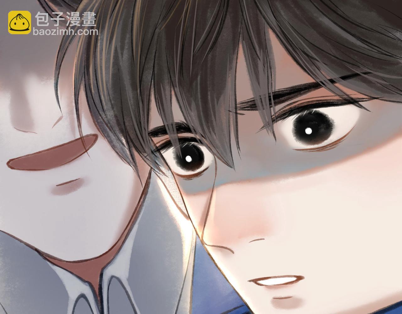 17.不愿揭开的伤疤(1/2)-第17话