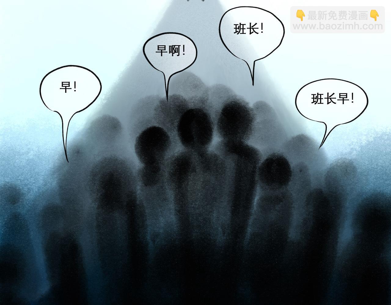19.黎明已至(1/3)-第19话