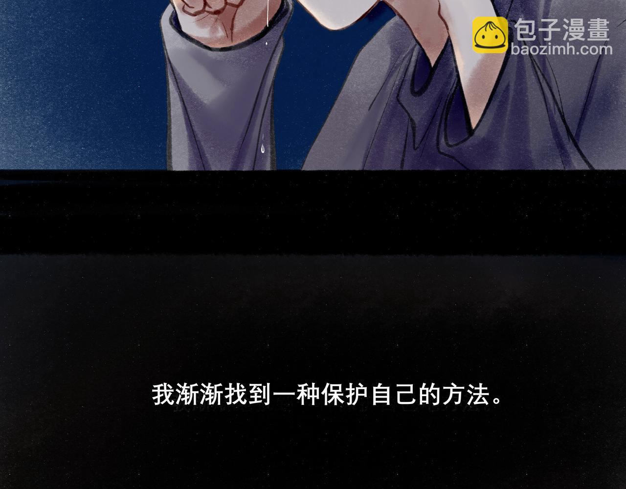19.黎明已至(1/3)-第19话