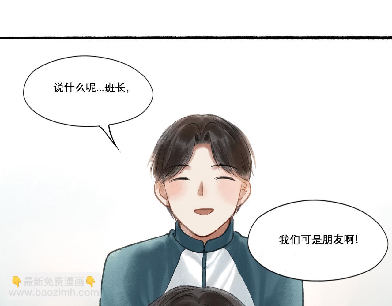19.黎明已至(1/3)-第19话