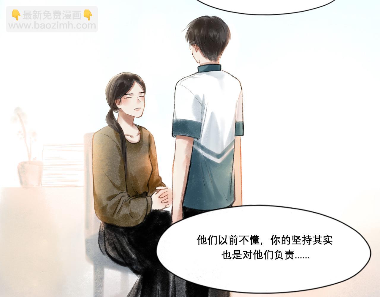 19.黎明已至(1/3)-第19话
