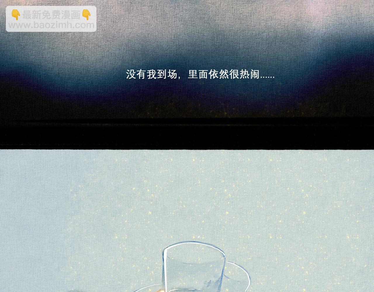 19.黎明已至(1/3)-第19话