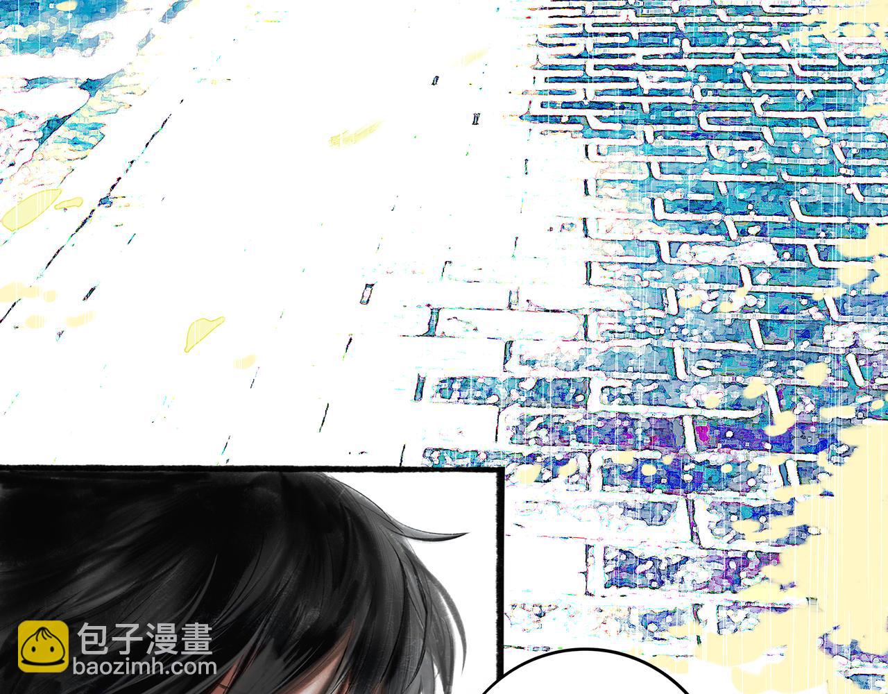 3.天井观猴(1/2)-第3话