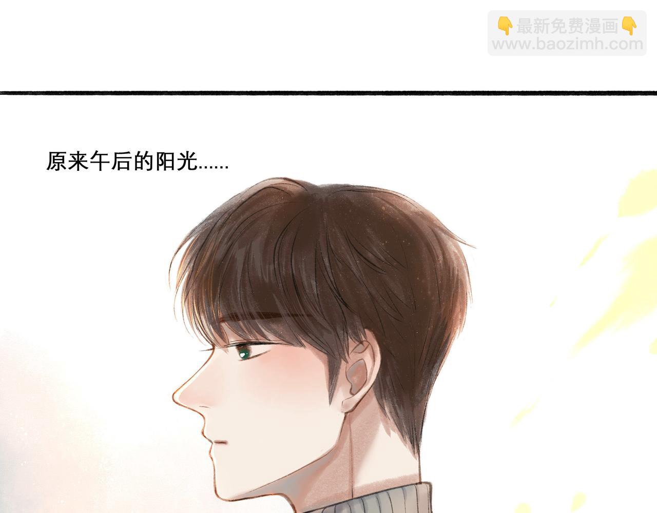 21.心头一片软(1/2)-第21话