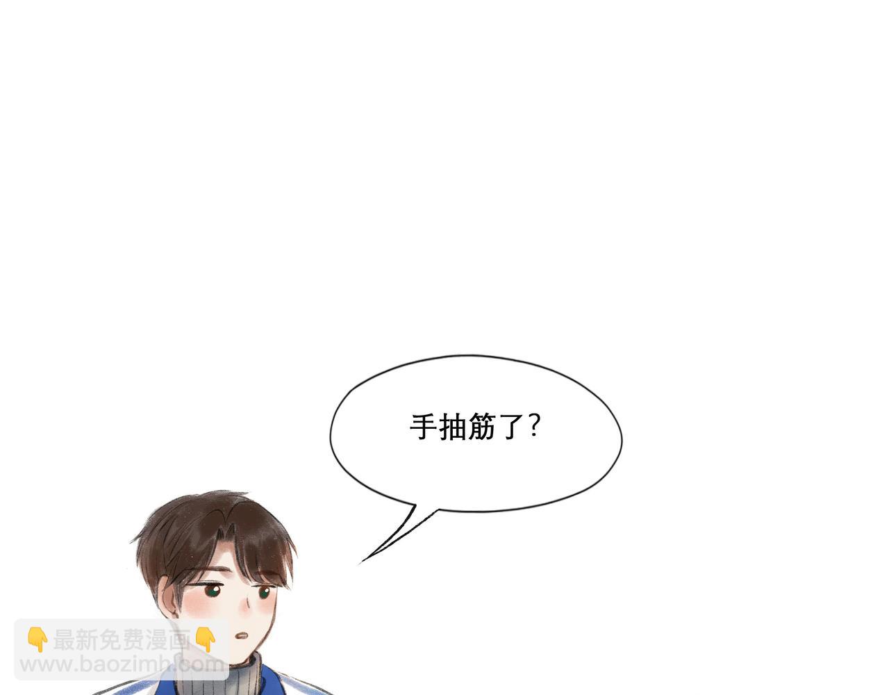 21.心头一片软(1/2)-第21话