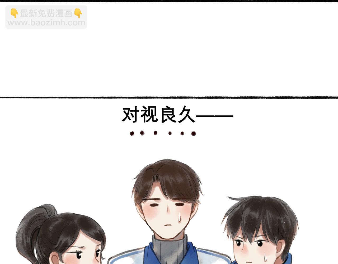 21.心头一片软(1/2)-第21话