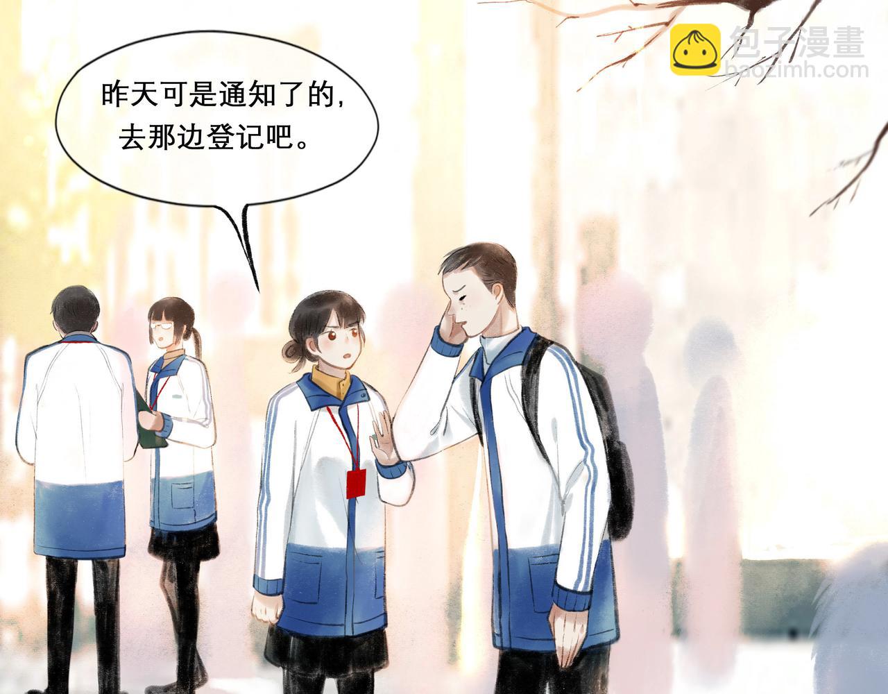 21.心头一片软(1/2)-第21话